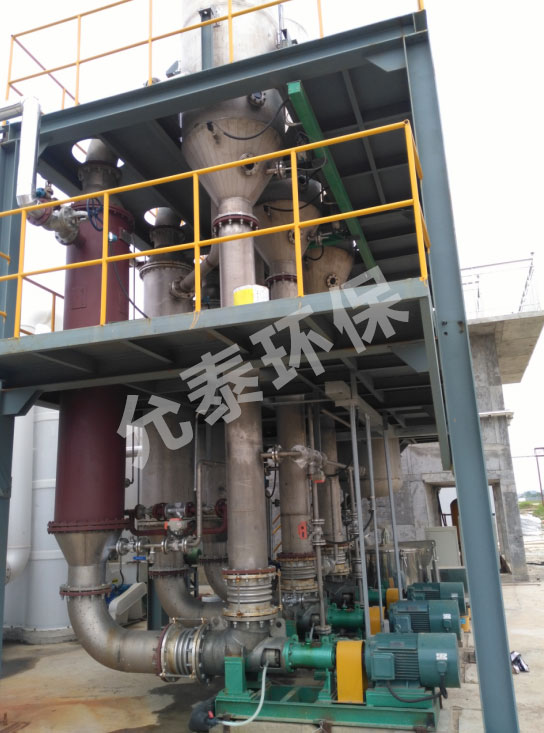 60t/D硝酸鈉、氯化鈉廢水 三效強制循環蒸發器成套系統